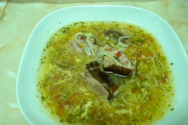 Ciarba din coasta afumata