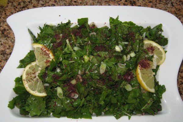 Salata de rucola-specific tarilor arabe