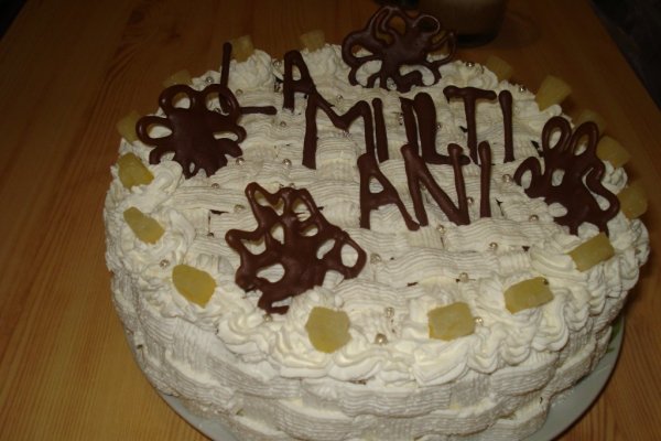 Tort cu branza si ananas