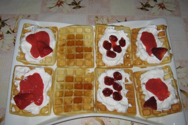 Vafele -Waffles