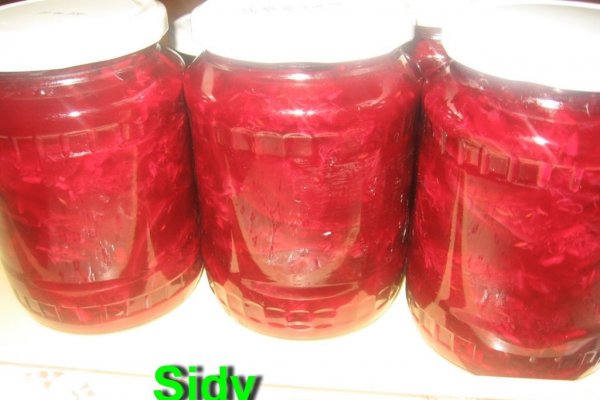 Salata de sfecla rosie