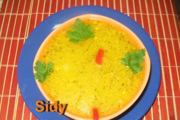 Ciorba de burta alla Sidy