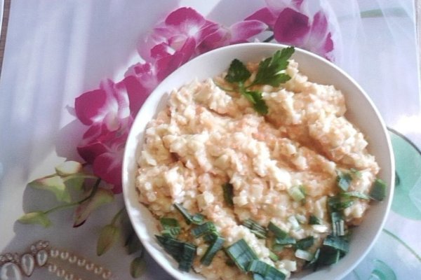 Salata de telina aromata