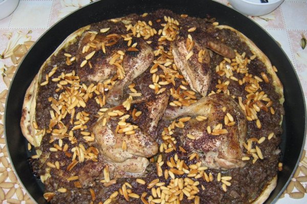 Musakhan - Pui “reincalzit”-specific arab