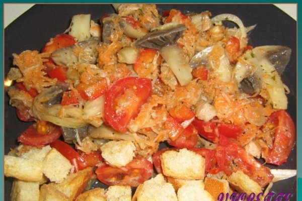 Salata cu telina si ciuperci