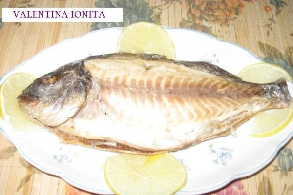 Dorada gustos si exotic in crusta de sare