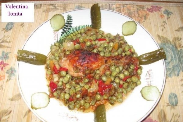 Mazare cu carne de pui