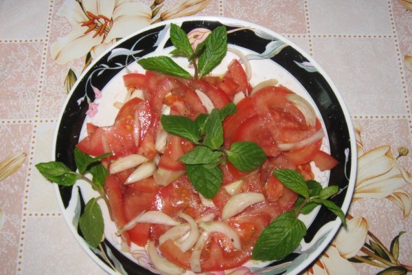 Salata  de rosii-stil arab