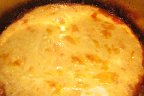 Crema de zahar ars