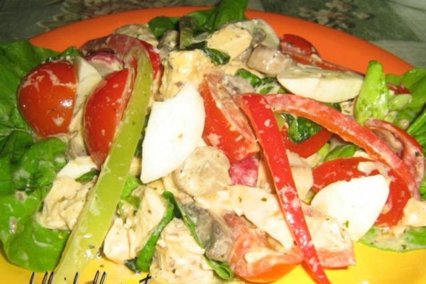 Salata cu piept de pui