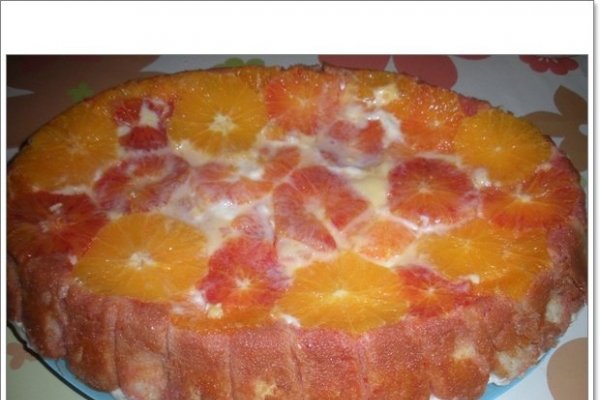 Tort cu fructe  si crema