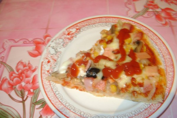 Pizza cu porumb