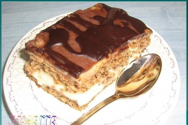 Prajitura cu nuca si cafea