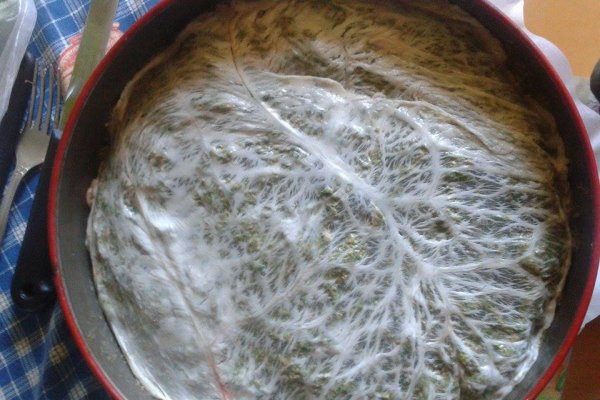 Drob de miel cu spanac