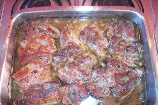 Friptura de miel la cuptor