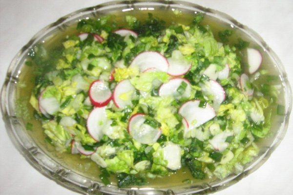 Salata verde cu ridichi