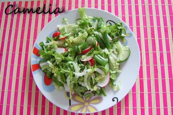 Salata simpla de primavara