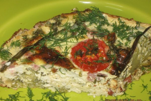 Budinca cu brocoli , telemea si kaizer