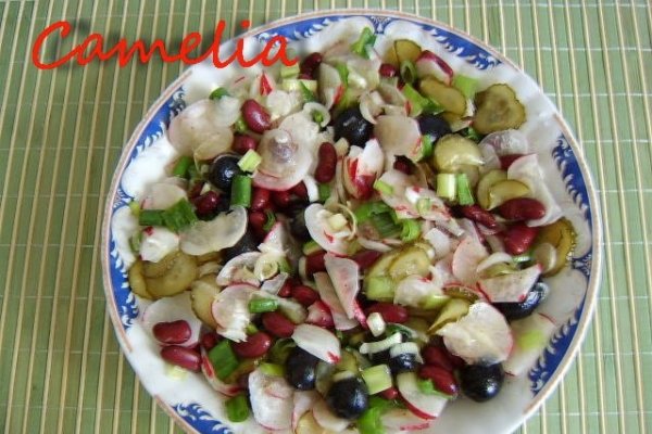 Salata armeneasca