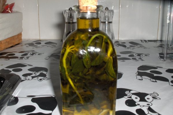 Ulei aromat cu Poejo (Mentha pulegium)