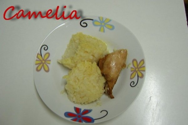 Orez la cuptor cu friptura de pui