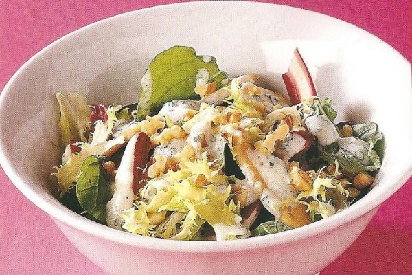 Salata cu piept de pui