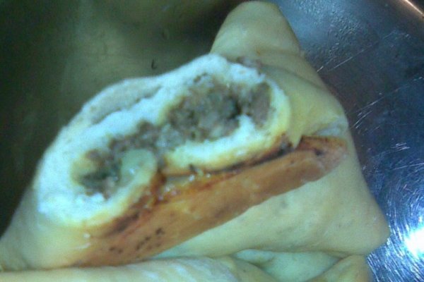 Ftir maa lahme(placinte cu carne de vita tocata)