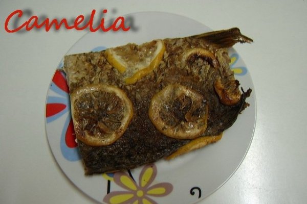 Crap romanesc in folie de aluminiu