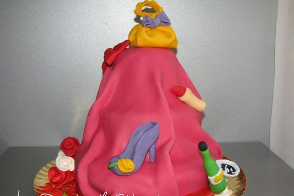 Tort de ciocolata amaruie