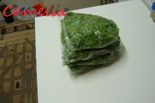 Patrunjel pentru iarna