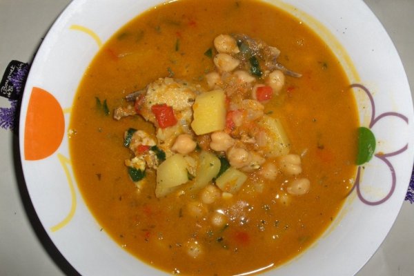 Pui cu nãut (Frango com grão)