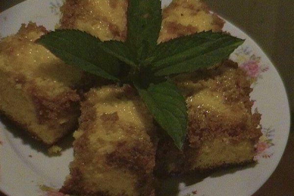 Prajitura insiropata