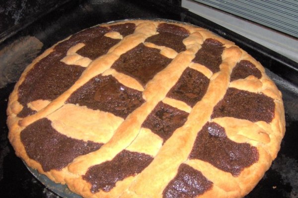 Crema de ciocolata pentru tarta