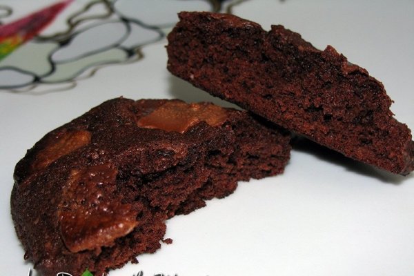 Mint chocolate Cookies