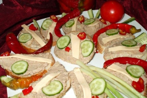 Pate de ficat de porc si telina