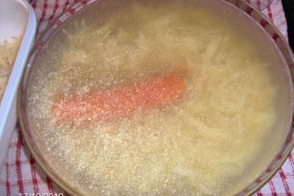 Supa de carne cu fasole alba uscata