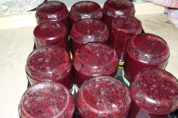 Gem plin de vitamine(merişoare, mure, pere)