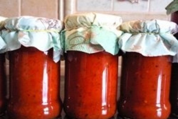 Ketchup mediteranean