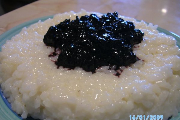 Budinca de orez cu dulceata de afine