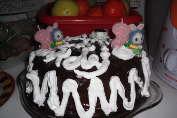 Tort aniversar "cioco"