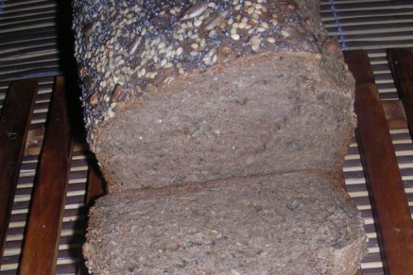 Paine integrala cu seminte