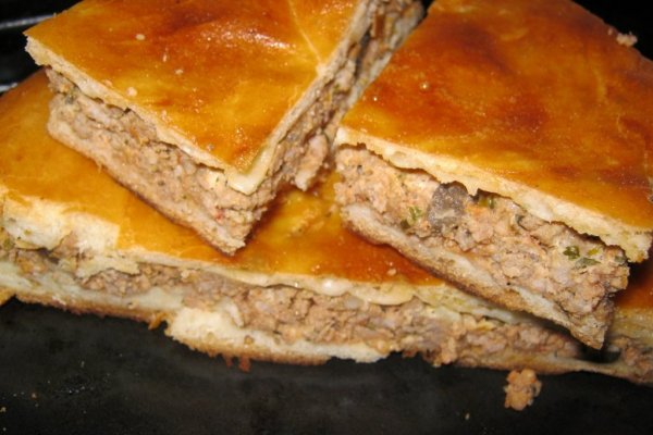 Plăcintă cu carne