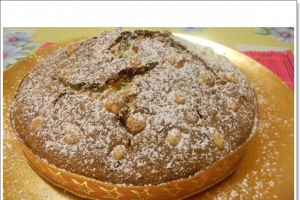 Tarta cu iaurt si picaturi de ciocolata amara