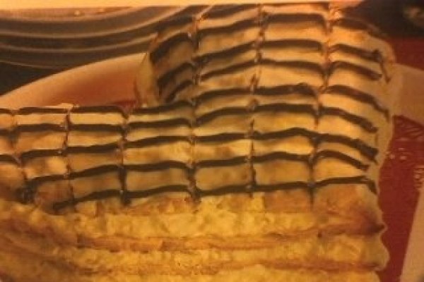 Inima  de foitaj cu crema