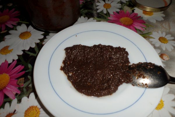 Pasta din masline negre