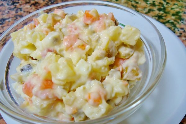 Salata cu somon afumat