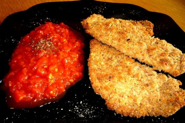 Pui Parmigiano cu sos Marinara