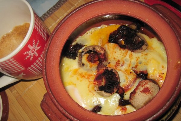 "Dimineata de Noiembrie"