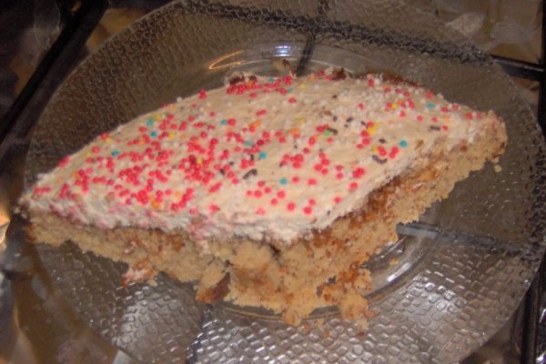 Tort de migdale cu portocala