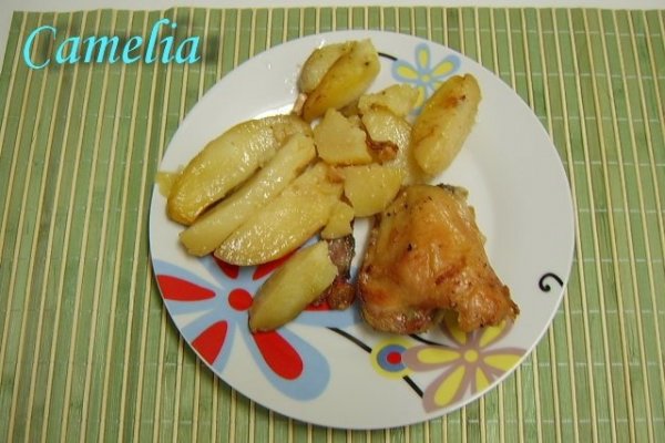 Friptura de pui cu cartofi la cuptor